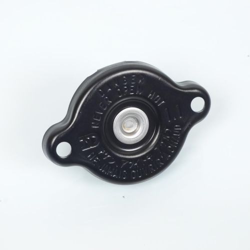 Bouchon De Radiateur Pour Moto Yamaha 125 Dtr 1996-2000 4fl-12462-00 Tarage 1.1