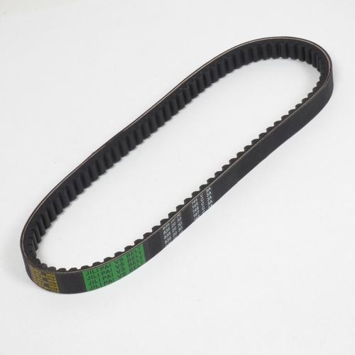 Courroie De Transmission P2r Pour Scooter Chinois 125 152qmi 4t 2006 À 2020 Neuf