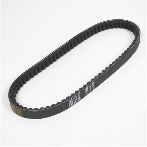 Courroie De Transmission P2r Pour Scooter Chinois 50 Gy6 4t Avant 2020 Neuf