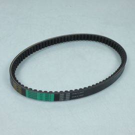 Courroie De Transmission Bando Pour Scooter Sym 125 Gts Efi Abs Start Stop Euro4 2015 À 2018 Neuf