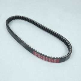 Courroie De Transmission Movendis Pour Scooter Sym 125 Gts Efi 2010 À 2016 Neuf