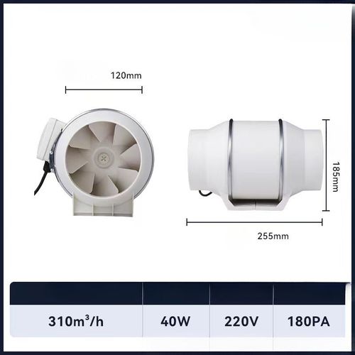 Ventilateur extracteur rond pour cuisine et salle de bain,conduit flacon,ventilation,ménage - Type 5 inch