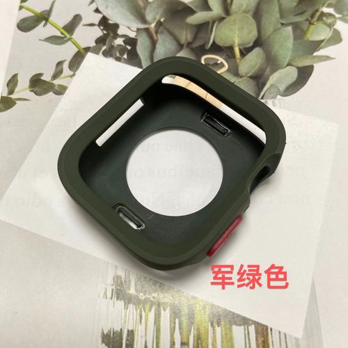 Coque De Protection Anti-Chute, Anti-Poussière Et Étanche En Tpu Givré Pour Apple Watch Iwatch/Ultra/Se-Vert Armée - 44/45 Mm