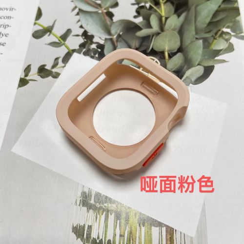Coque De Protection Anti-Chute, Anti-Poussière Et Étanche En Tpu Givré Pour Apple Watch Iwatch/Ultra/Se-Rose Mat - 44/45 Mm