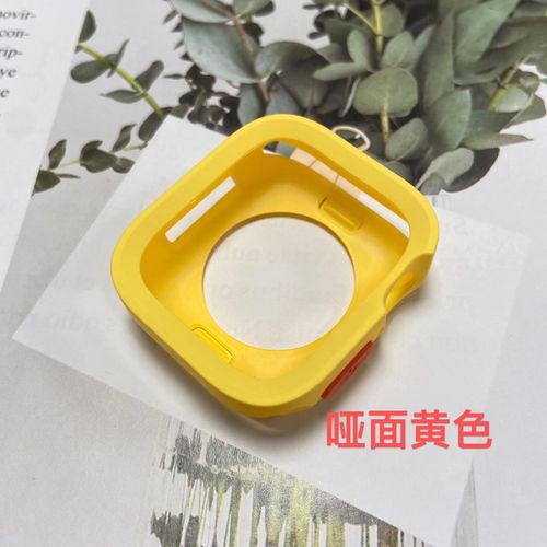 Coque De Protection Anti-Chute, Anti-Poussière Et Étanche En Tpu Givré Pour Apple Watch Iwatch/Ultra/Se-Jaune Mat - 49 Mm