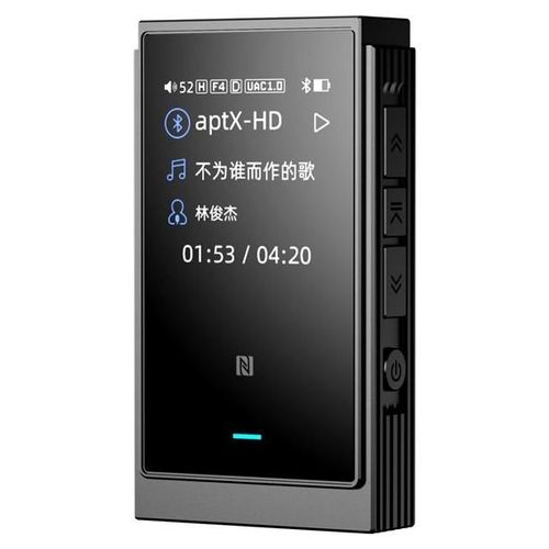 Shanling UP6 - Ampli Casque Portable
