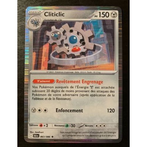 Pokemon Cliticlic 063 / 086 Holo N&B 10.5