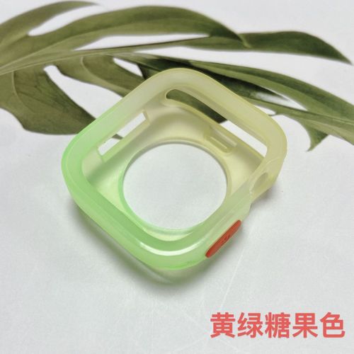 Coque De Protection Anti-Chute, Anti-Poussière Et Étanche En Tpu Givré Pour Apple Watch Iwatch/Ultra/Se-Couleur Bonbon Jaune-Vert - 44/45 Mm
