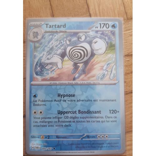 Carte Pokémon- Tartard - 043/167 - Ewtension Ecarlate Et Violet Mascarade Crépusculaire - Finition Holo