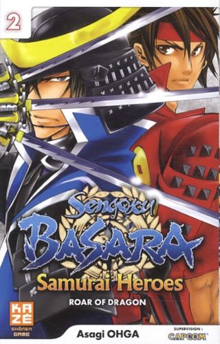 Sengoku Basara Samourai Heroes - Roar Of Dragon - Tome 2