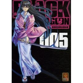 Black Lagoon (Kabuto) - Tome 5 :