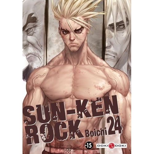Sun-Ken Rock - Tome 24
