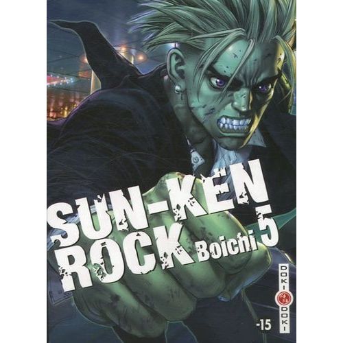 Sun-Ken Rock - Tome 5