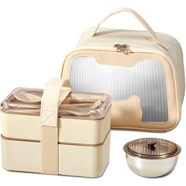 Zaraf Bento Lunch Box – Boîte Repas Compartimentée 1200 Ml Avec Couverts Et Sac Isotherme – Idéale Pour Le Travail, L'école Et Les Pique-niques