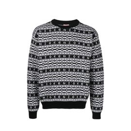 Pull En Laine Noir À Rayures Pour Homme Kenzo