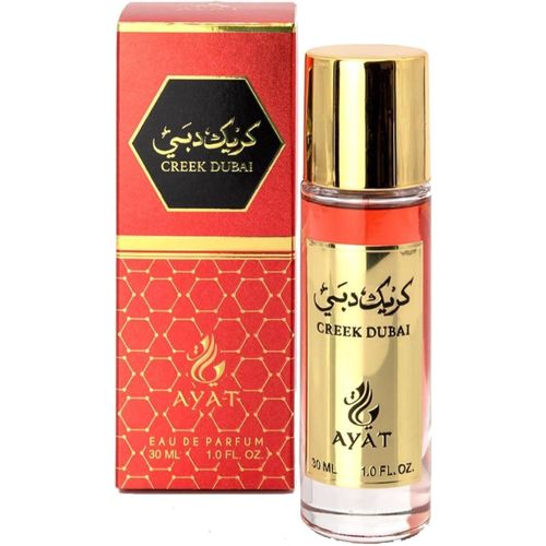 Eau De Parfum Musk Emirates 30ml Edp Orientale Arab-Idée Cadeau Pour Homme Et Femme-Parfums Miniature Fabriqué Et Conçu À Dubaï (Creek Dubai) 