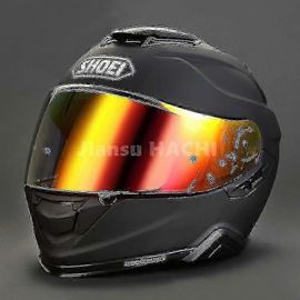 Visiere De Casque Pour Shoei Gt Air, Neotec Cns-1, Tc-5, Tc-9, Gt Air 2 - Visiere De Protection Uv Pour Casque Moto - Visera