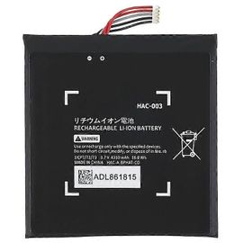 Batterie Li-Ion 3,70 V 4310 Mah Compatible Avec Nintendo Switch (Code?: Hac-003) (Sans Logo)