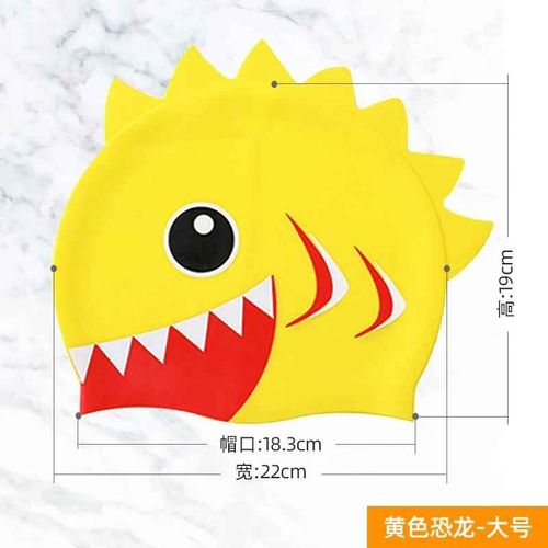 Bonnet De Natation En Silicone Pour Enfants,Protège Les Oreilles,Chapeau De Bain Pour Garçons Et Filles,Accessoires De Piscine,Mignon,Dessin Animé,Poisson D37 - Type Yellow Dino L