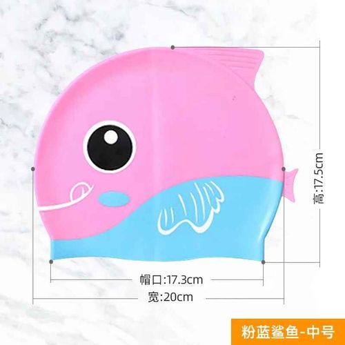 Bonnet De Natation En Silicone Pour Enfants,Protège Les Oreilles,Chapeau De Bain Pour Garçons Et Filles,Accessoires De Piscine,Mignon,Dessin Animé,Poisson D37 - Type Pink Blue Fish M