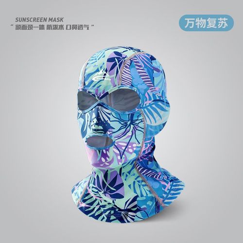 Masque De Protection Solaire D'été Pour Hommes Et Femmes,Visage De Plage Kini,Protection Uv,Tête De Natation,Casquette De Plongée Respirante - Type Xtj129