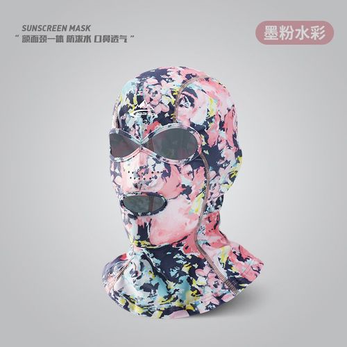 Masque De Protection Solaire D'été Pour Hommes Et Femmes,Visage De Plage Kini,Protection Uv,Tête De Natation,Casquette De Plongée Respirante - Type Xtj126
