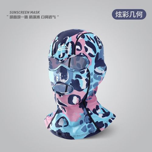 Masque De Protection Solaire D'été Pour Hommes Et Femmes,Visage De Plage Kini,Protection Uv,Tête De Natation,Casquette De Plongée Respirante - Type Xtj130