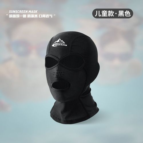 Masque De Protection Solaire D'été Pour Hommes Et Femmes,Visage De Plage Kini,Protection Uv,Tête De Natation,Casquette De Plongée Respirante - Type Kids Black
