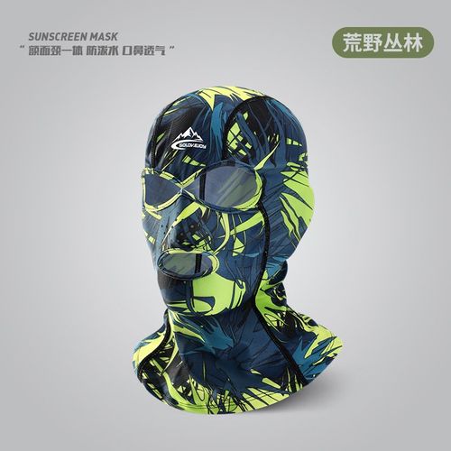Masque De Protection Solaire D'été Pour Hommes Et Femmes,Visage De Plage Kini,Protection Uv,Tête De Natation,Casquette De Plongée Respirante - Type Xtj127