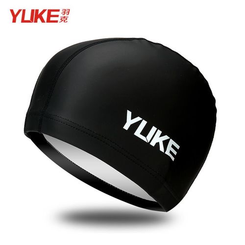 Bonnet De Natation En Tissu Pu Artificiel Astique Imperméable,Protection Des Oreilles,Cheveux Longs,Chapeau De Piscine De Dehors,Grande Taille Pour Hommes Et Femmes Adultes - Type Black