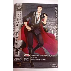 Card / Carte Dreadnought Tcg Chapter 2 " Twilight Howling " - 1d-008 Ça ( Légendaire) : Gothard Dallmayr/ Gottoharuto Darumaiya