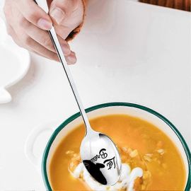 (C) Cuillère À Café Gravée Avec Des Lettres, Long Manche, Surface Miroir, Antirouille, Facile À Nettoyer, Ustensiles, Cuillère À Repas En Acier Inoxydable De Qualité Alimentaire