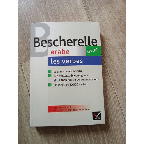 Hatier - Bescherelle Arabe : Les Verbes