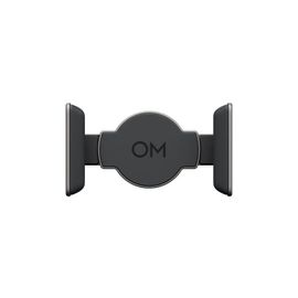 SUPPORT MAGNÉTIQUE DJI OSMO MOBILE 7 SÉRIES MAGNTIC PHONE CLAMP NOIR ET GRIS