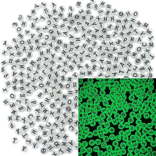 Perles Acryliques Phosphorescentes 10x6mm