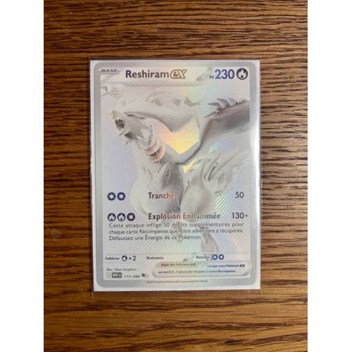 Reshiram Ex