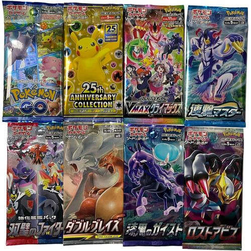 Mdy-Pokéman Booster Lot De 3 Boosters Japonais Originaux Mystery Pkm Booster Cartes À Collectionner Japon + Heartforcards® Protection D'expédition (3 Boosters)
