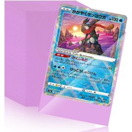 Mdy-100 Pcs Pochette Carte, Protege Carte 65 X 90mm, Pochette Pour Carte Transparente Hd, Protection Carte Pour Carte Magic, Star Wars, Yugioh, Sleeve Mat