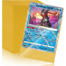 Mdy-100 Pcs Pochette Carte, Protege Carte 65 X 90mm, Pochette Pour Carte Transparente Hd, Protection Carte Pour Carte Magic, Star Wars, Yugioh, Sleeve Mat