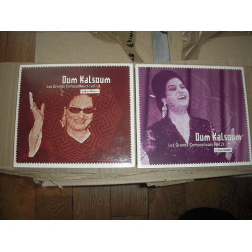 Oum Kalsoum Les Grands Compositeurs Vol 1 Et 2