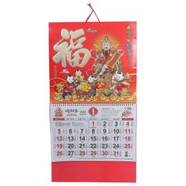 Calendrier Chinois Année Du Serpent Calendrier Mural Suspendu 2025 Année Calendrier Pendentif Calendrier Mural