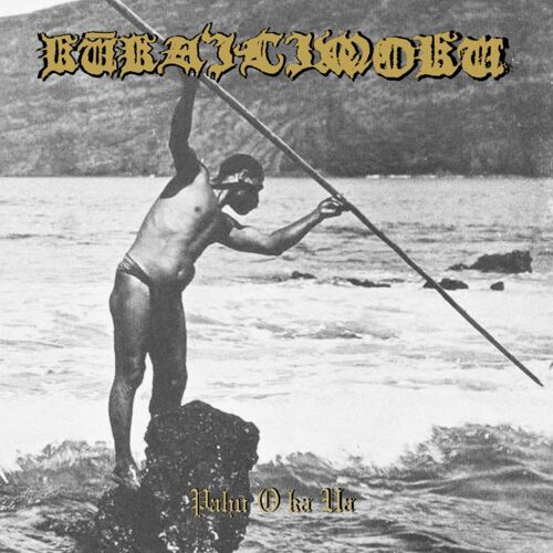 K?ka’Ilimoku – Pahu O Ka Ua