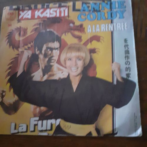 Pochette De Disque Annie Cordy