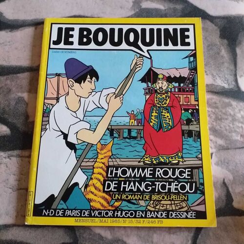 Je Bouquine Nº15 - L'homme Rouge De Hang-Tchéou - Mai 1985