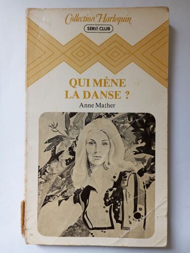 Qui Même La Danse