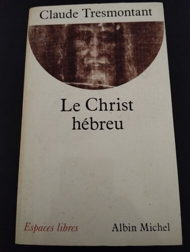 Le Christ Hébreu