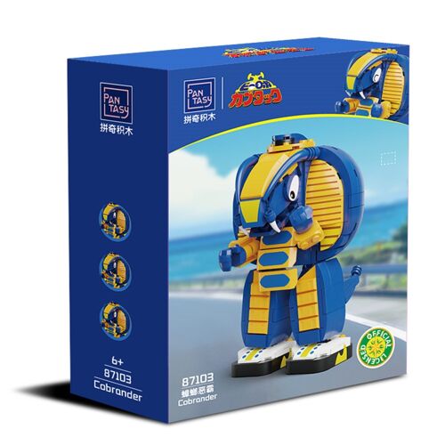 Set À Construire Pantasy Beetleborg Cabbage Patch - Cobrander (Pantasy)