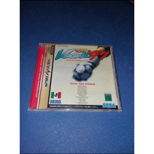 J League J.League Victory Goal 97 1997 Sega Saturn J Jap Japan