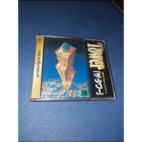 The Tower Sega Saturn J Jap Japan