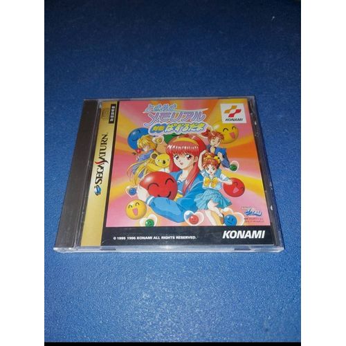 Tokimeki Memorial Taisen Pazurudama Sega Saturn J Jap Japan
